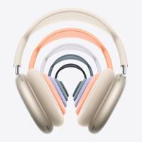 Apple AirPods Max 2