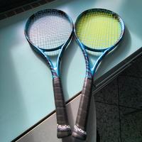 miVendo 2 racchette Babolat Pure Drive incordate 