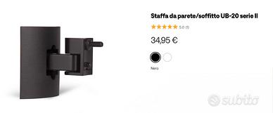 Staffa Bose da parete/soffitto UB-20 serie II