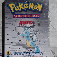 box espansione Neos fusione fredda 