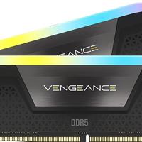 CORSAIR VENGEANCE RGB DDR5 64GB (2x32GB) 6600MHz