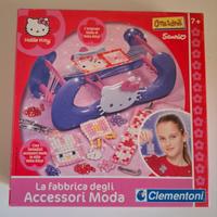 La fabbrica degli accessori moda