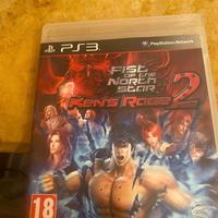 Ps3 fist of the norrth star ken’s rage2