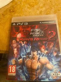 Ps3 fist of the norrth star ken’s rage2