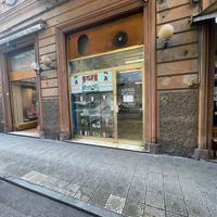 NEGOZIO A RAPALLO