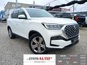 ssangyong-rexton-2-2-4wd-icon-8-a-t-gancio-tra