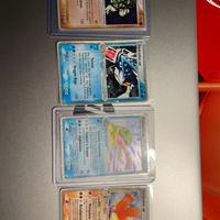 Carte Pokemon Ex
