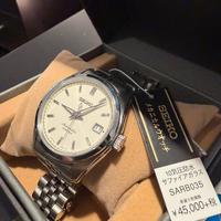 Seiko Sarb 035 Full Set