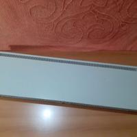 Pannello Radiante De Longhi 1200W