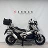 honda-x-adv-750-abs