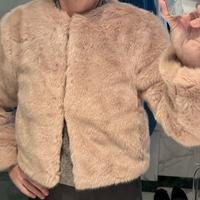 Pelliccia ecologica corta