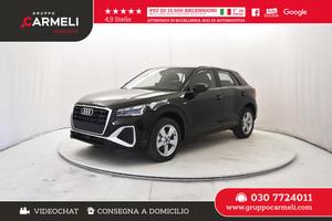 Audi Q2 35 1.5 tfsi S line Edition s-tronic KM0 -