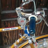MONDIAL SPORT