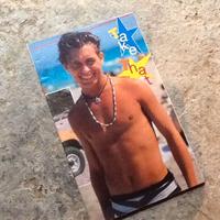 rivista Cioè (senza copertina)