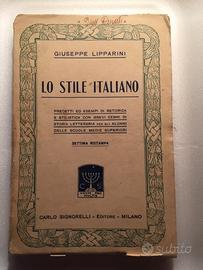 Lo Stile Italiano