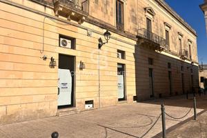 Locale commerciale - Maglie