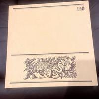 CURCIO I TESORI DELLA MUSICA CLASSICA