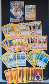 Set Introduttivo Se Base completo - Carte Pokemon 