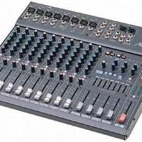 Yamaha Mixer Mx 12/4