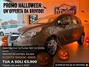 opel-meriva-1-4-turbo-120cv-start-stop-elective