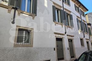 Loft/Open Space Verona [Cod. rif 3304249ARG]