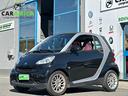 smart-fortwo-2-serie-fortwo-1000-52-kw-mhd-co-