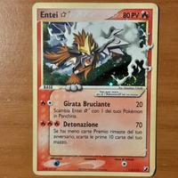Entei gold star (#113) italiana