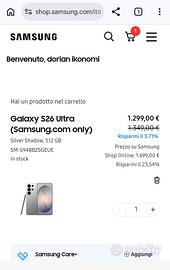 SAMSUNG Galaxy S26 Ultra 512 GB