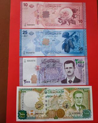 Set 4 banconote della Siria fiordistampa 