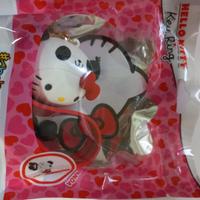 Hello kitty key ring portachiavi Panda 