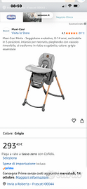 Seggiolone mai usato