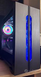 computer assemblato