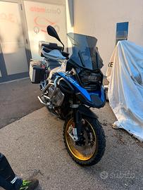 Bmw gs 1250 adventure
