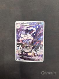 Vanilluxe WHT113 Fuoco Bianco