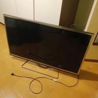 Tv 46" Philips HD