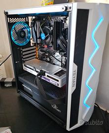 PC con Scheda Gigabyte GeForce RTX 3060 Ti VISION