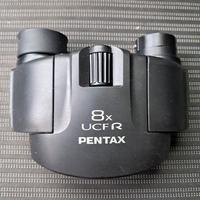 Binocolo PENTAX 8X UCF R