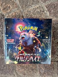 Pokemon Booster box crimson haze japanese