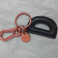 portachiave lettera D