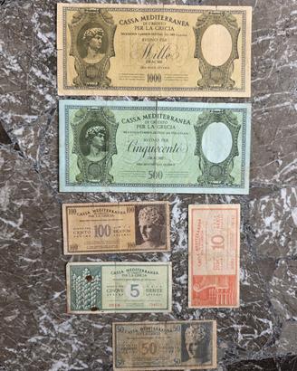 Collezione: Cassa Mediterranea GRECIA