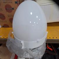 lampada