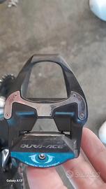 pedali dura ace 