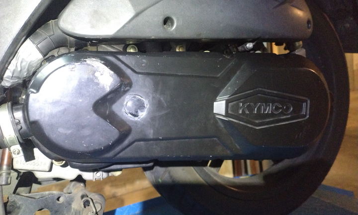 Carter trasmissione kymco agility 150 r16 2008-201