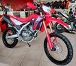 honda-crf-300-crf300