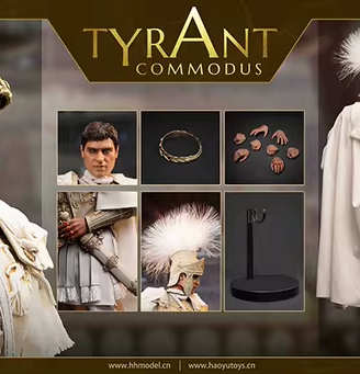 Commodo 1/6 Il gladiatore HHMODEL & HAOYUTOYS Impe