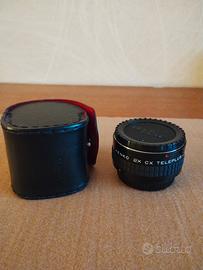 DUPLICATORE DI FOCALE 