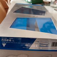 Racchetta da ping pong telaio Koki Niwa