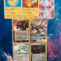 Lotto carte