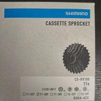 Cassetta Dura Ace 11v CS-9100