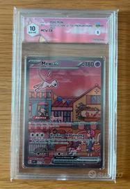 Mew ex promo upc 151 graad 10